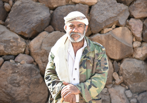 Naji Ahmed Ahsen Al-Salami